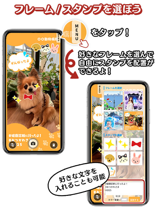 チュートリアル1