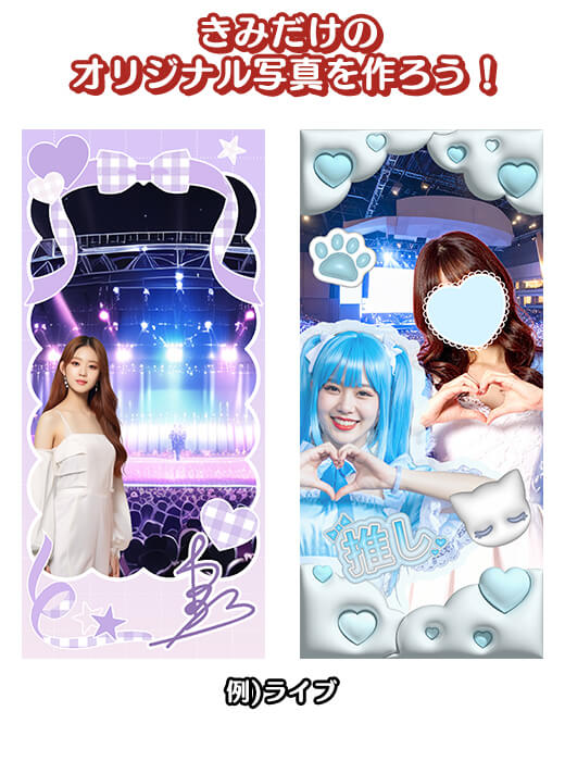 チュートリアル6